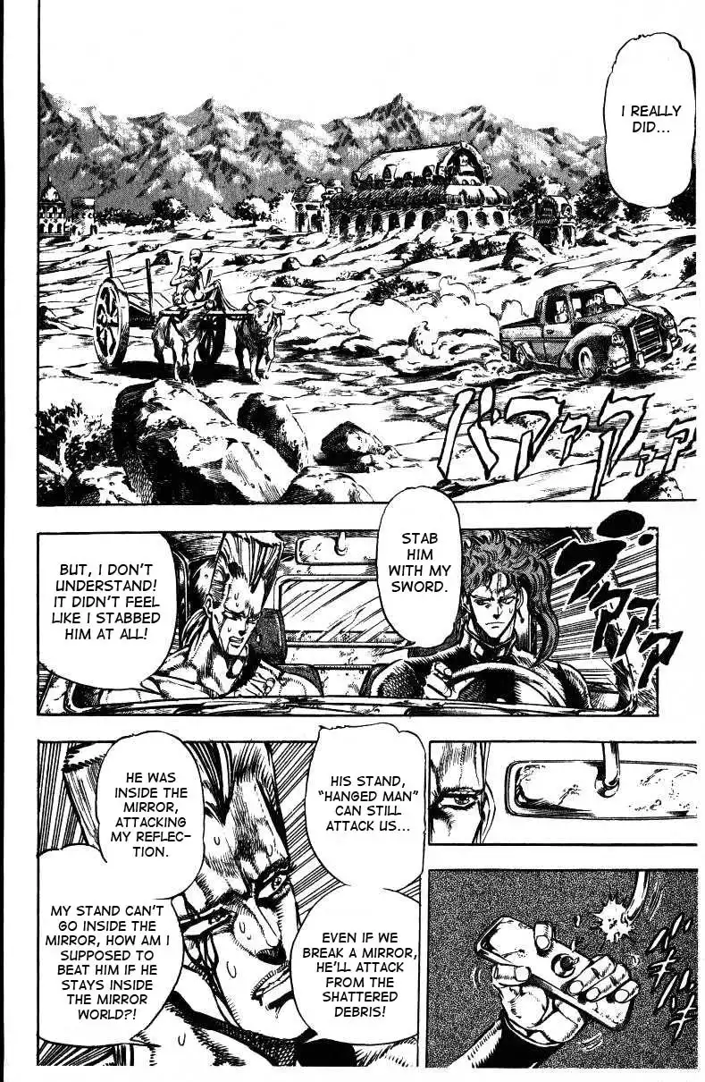 JoJos Bizarre Adventure Part 3: Stardust Crusaders Chapter 144 2